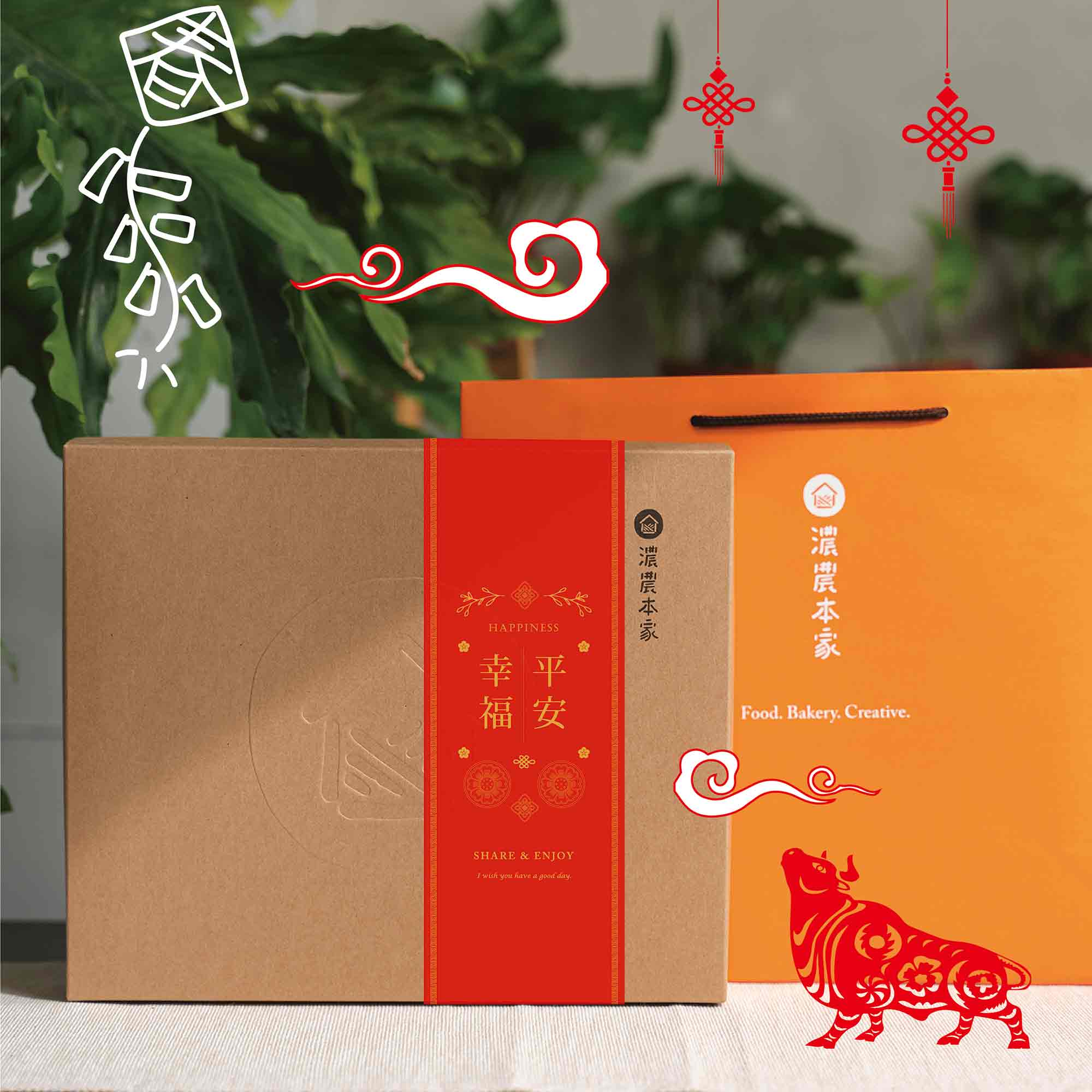 台灣茶包禮盒企業客製logo印刷