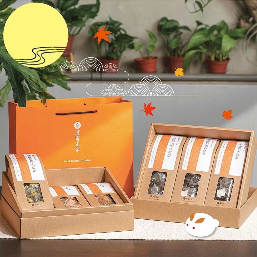 【送禮自用】果乾綜合茶糖茶酥16包可自組禮盒，贈送3個禮盒（一盒裝4包）及提袋