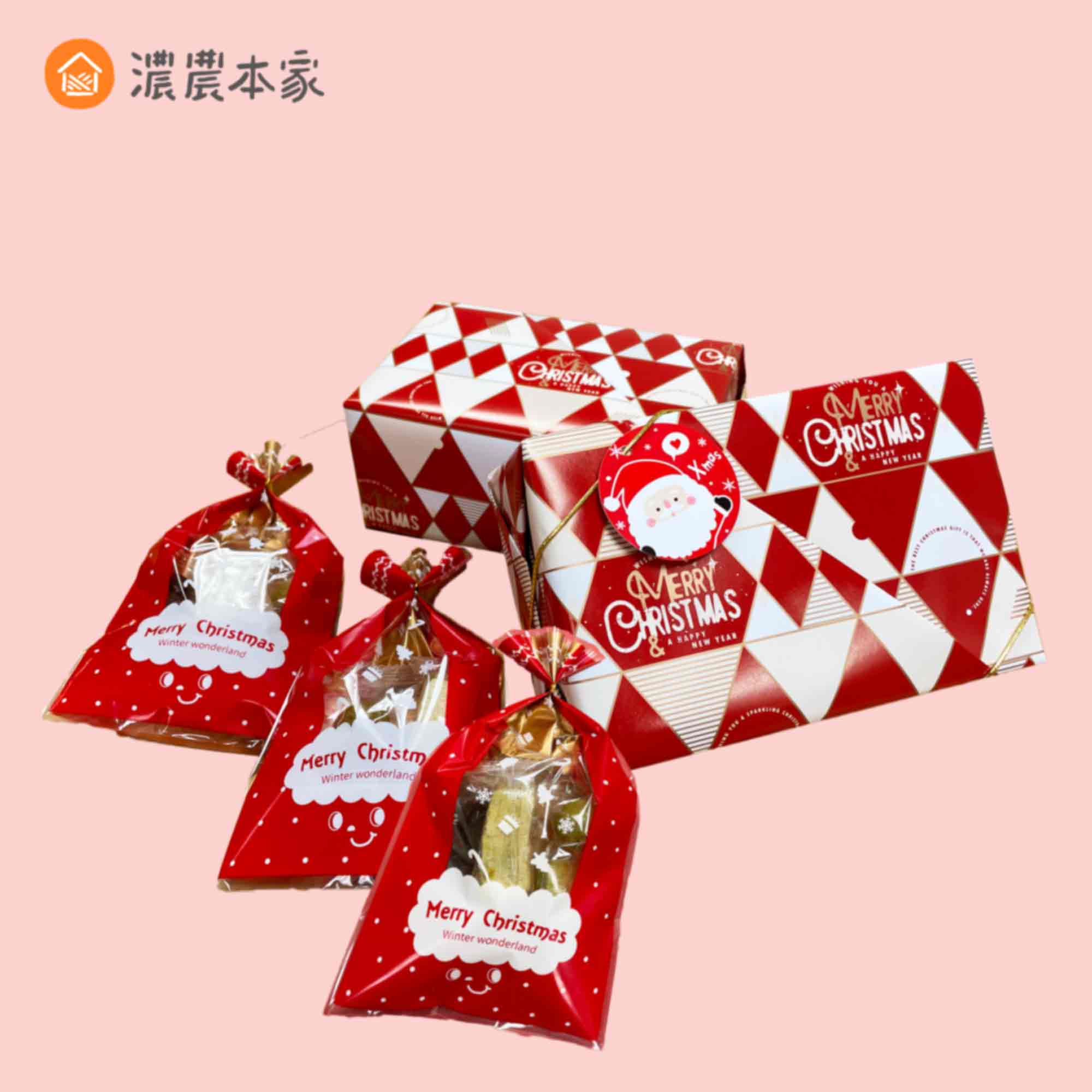 聖誕節交換禮物推薦台灣茶點