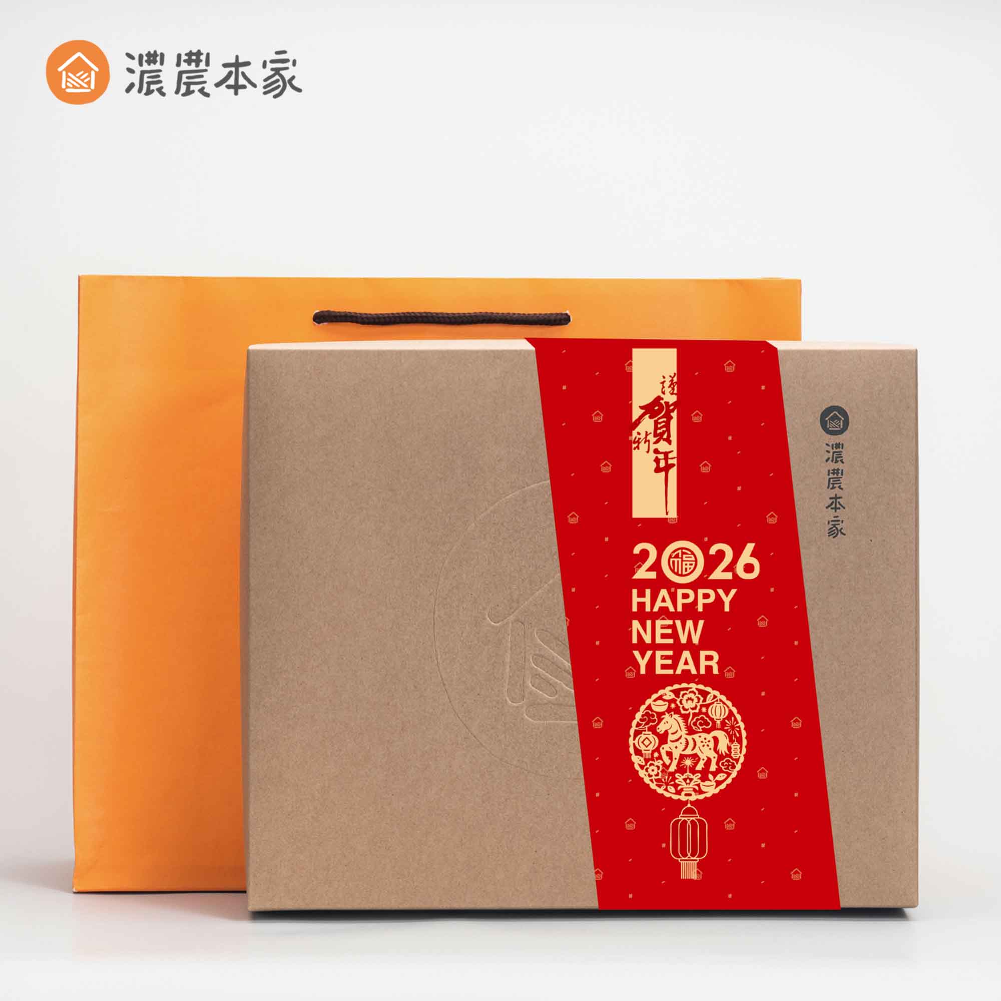 十大春節送禮推薦清單：人氣過年禮盒一次整理