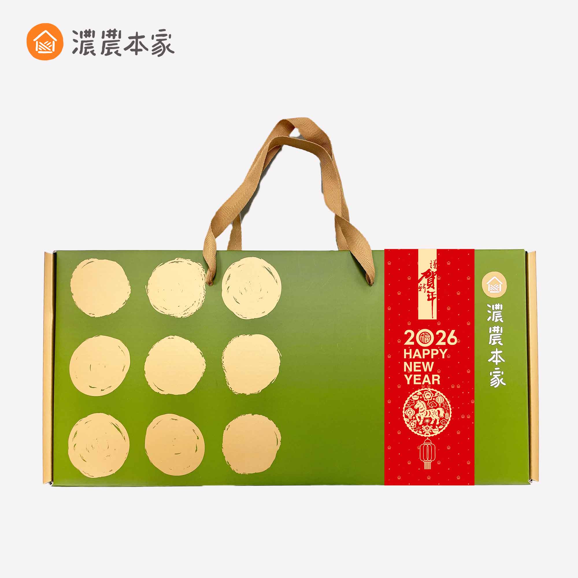 過年送禮排行榜推薦哪些商品最划算? 過年送禮排行榜推薦哪些商品最划算?