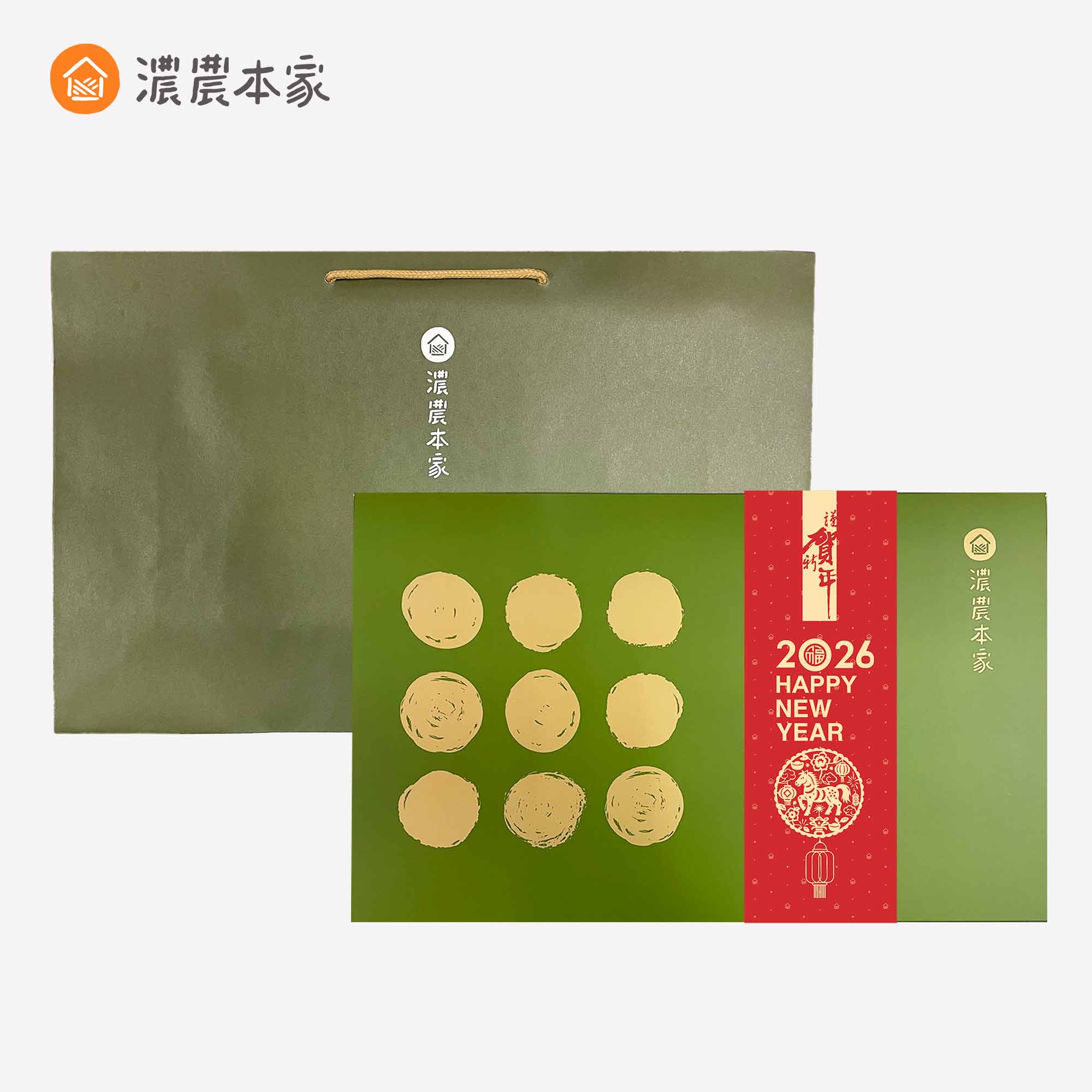 春節送禮預算規劃指南：如何依需求安排金額