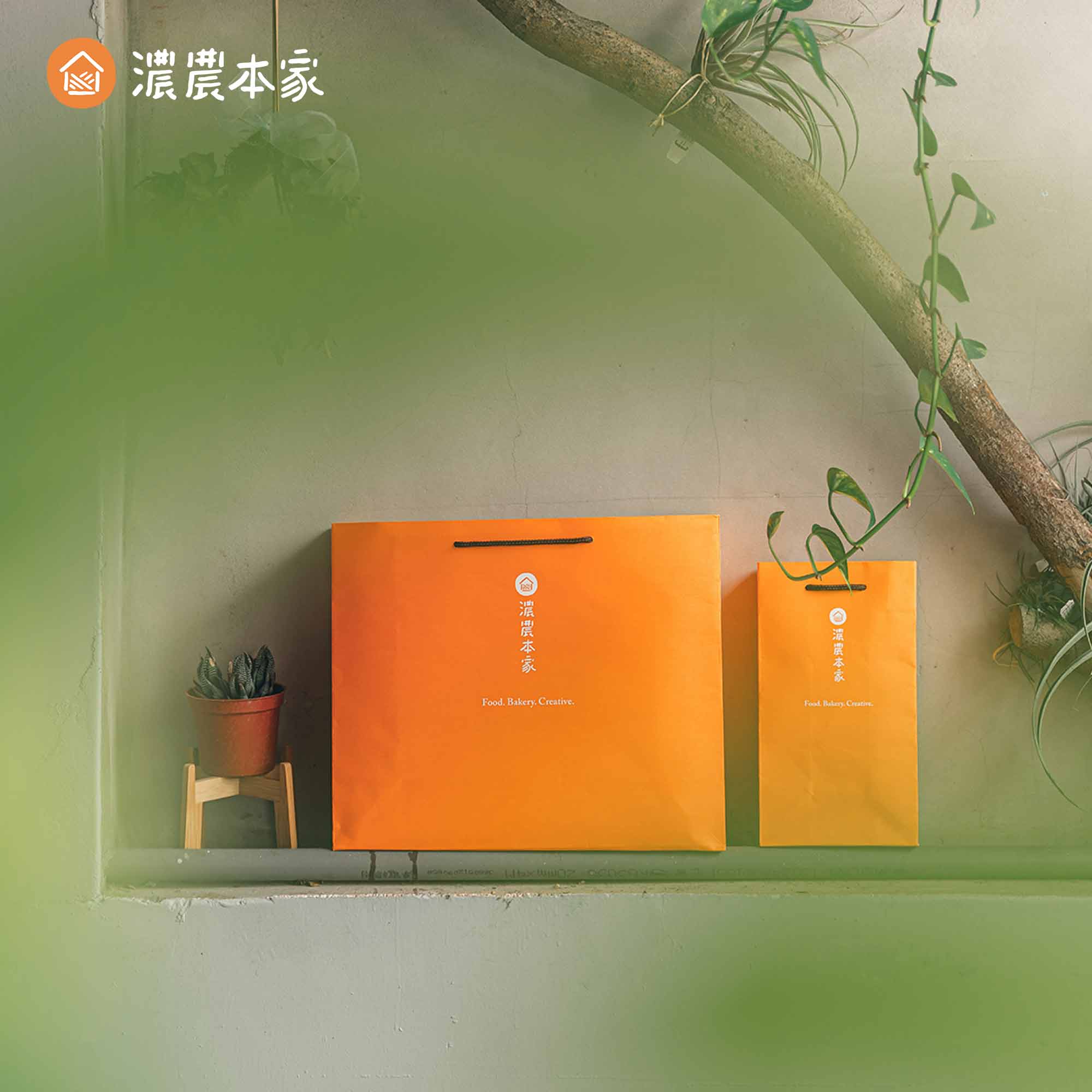 熱門過年送禮素食禮盒排行榜