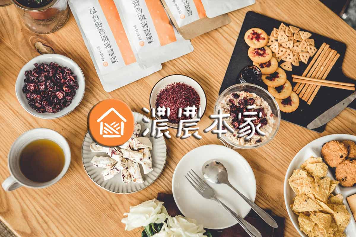 團圓飯準備與年夜飯的禮儀，過年送禮的搭配技巧