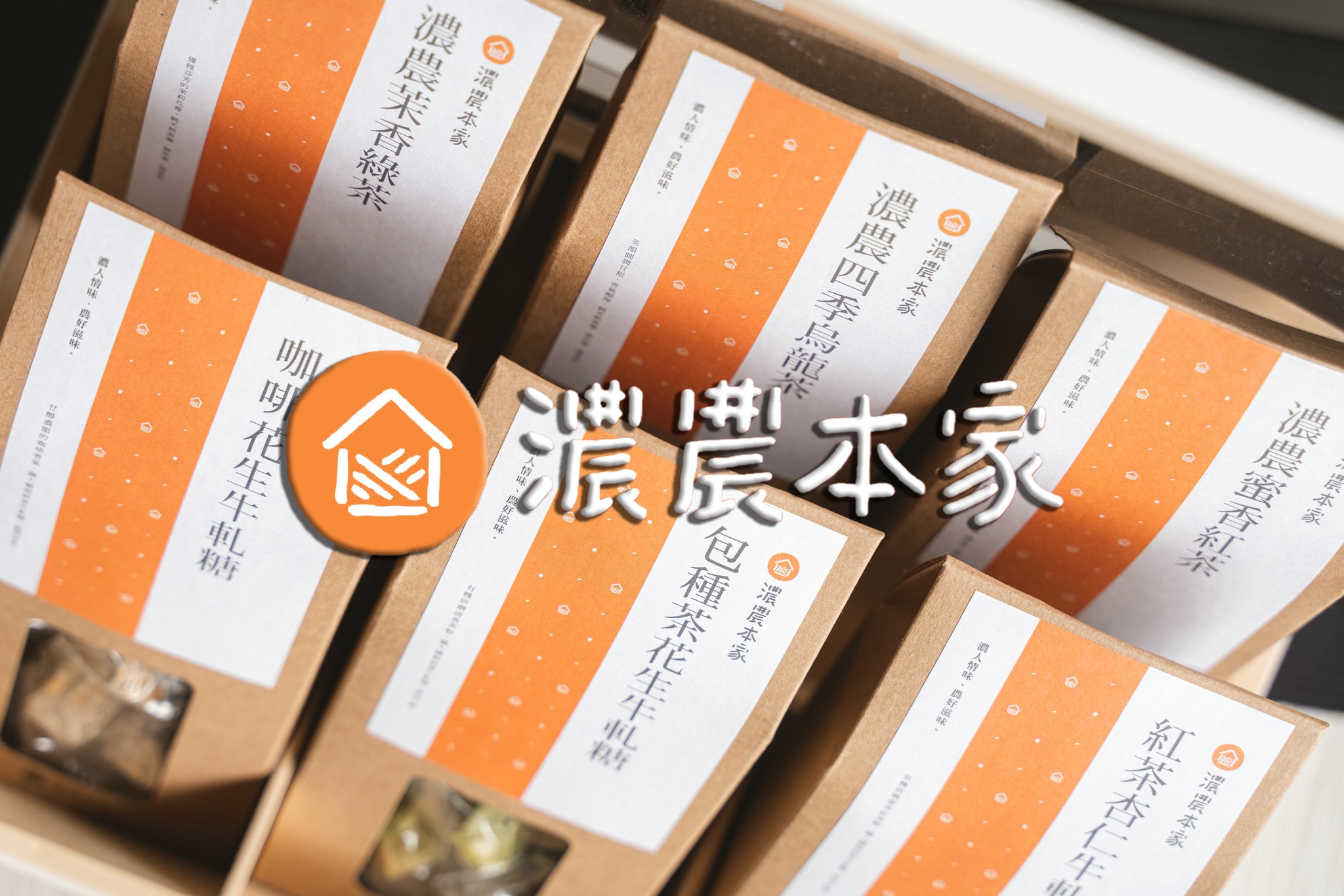 價格帶 台北伴手禮推薦適合長輩的實惠選擇