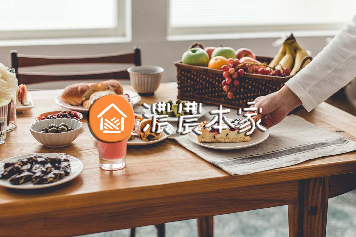 中式茶點有哪些適合聚會的下午茶情境搭配