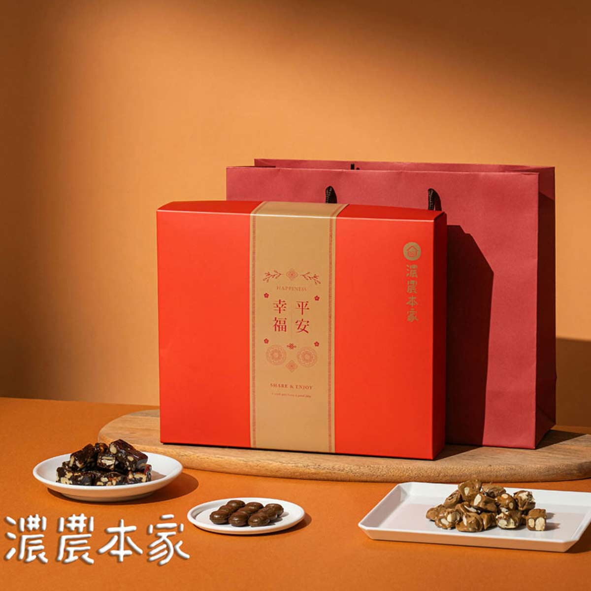 不同送禮對象怎麼選？員工年終送禮分析
