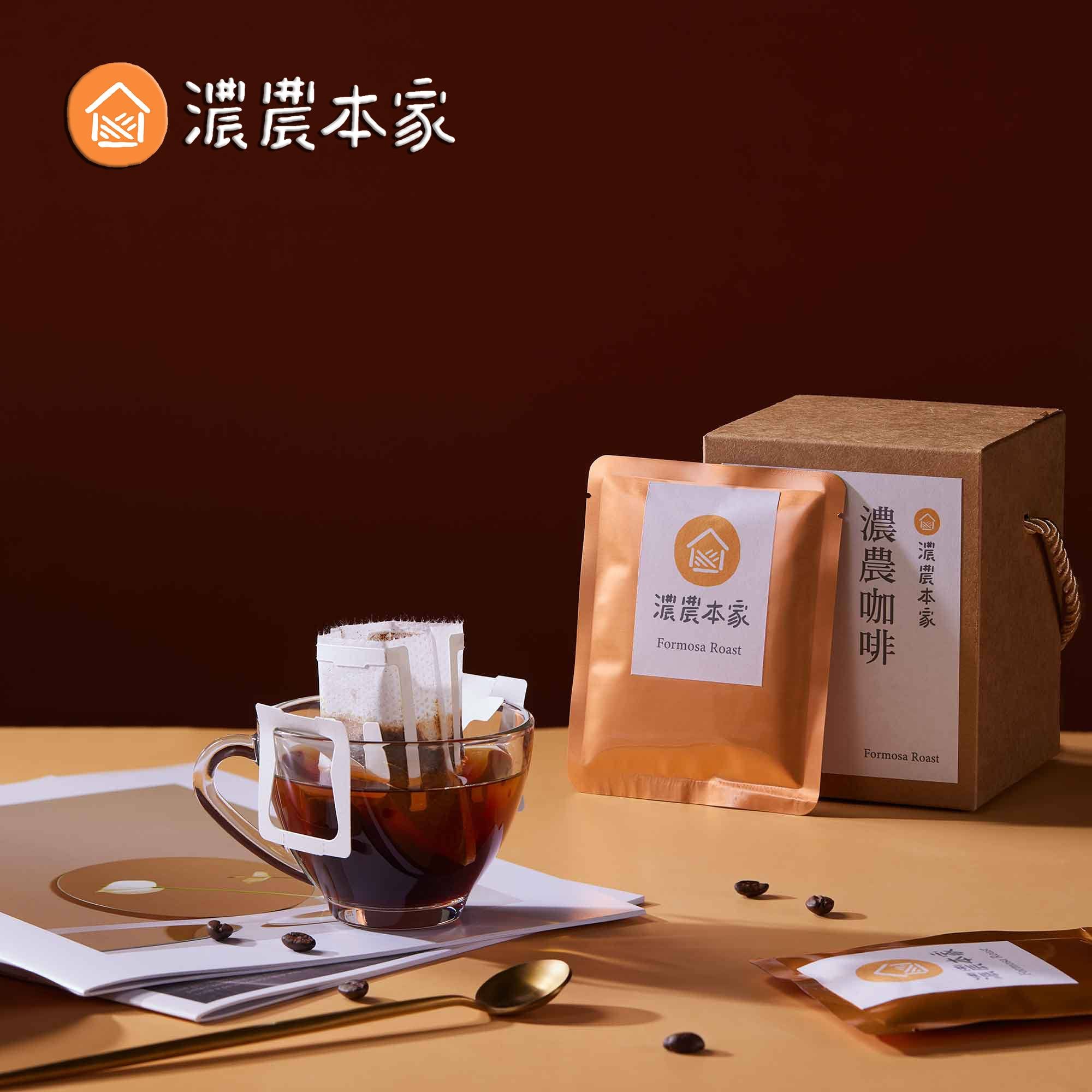 老闆送員工禮物推薦單品濾掛咖啡或茶包組