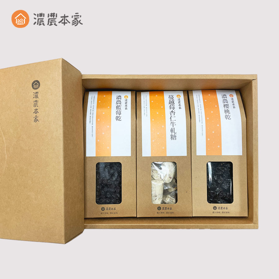 年終送禮推薦濃農本家水果乾禮盒