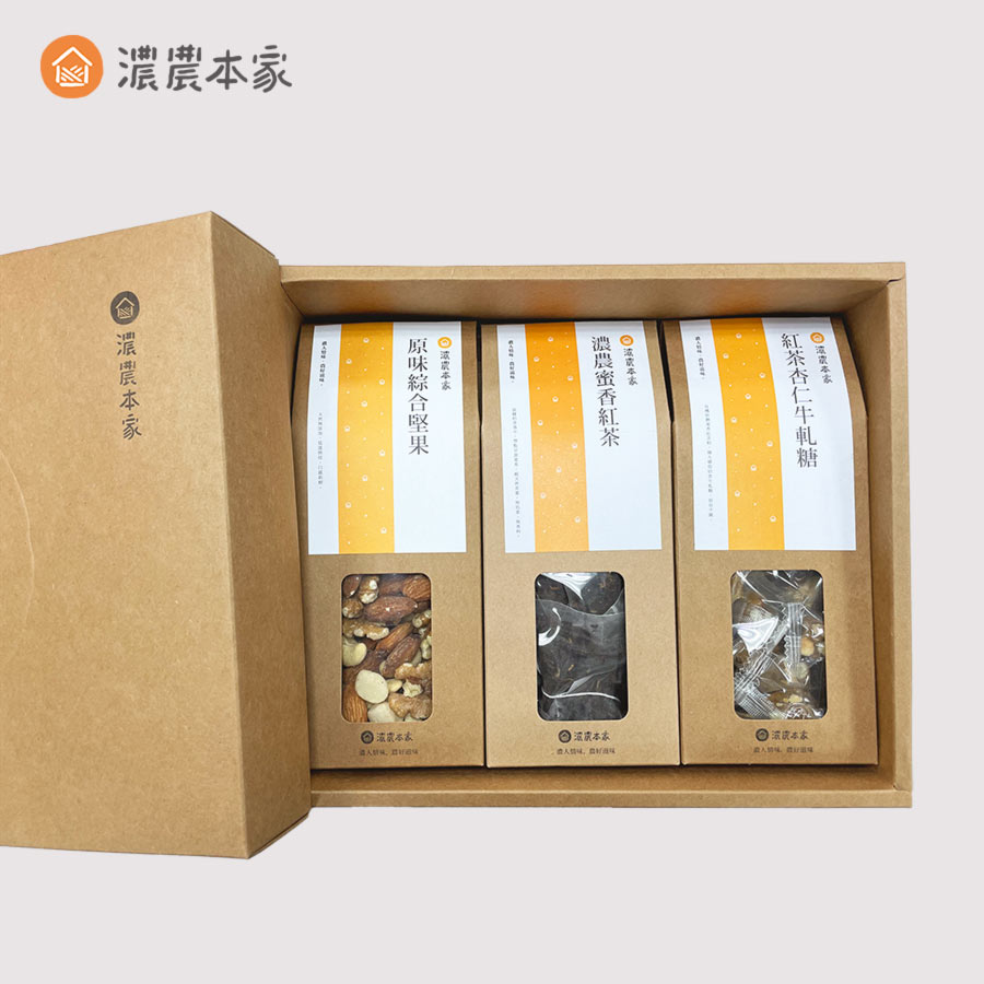 健康堅果伴手禮推薦濃農本家堅果茶點禮盒