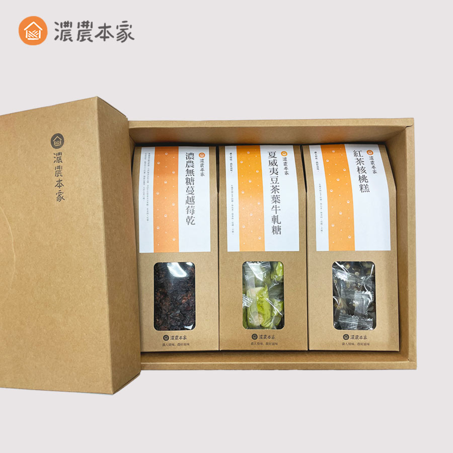 過年送禮推薦水果乾茶糖禮盒