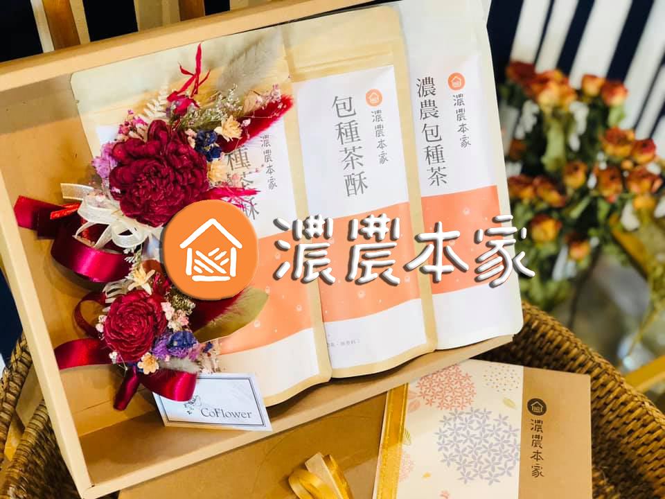 過年禮盒類型與挑選方向 過年禮盒類型與挑選方向