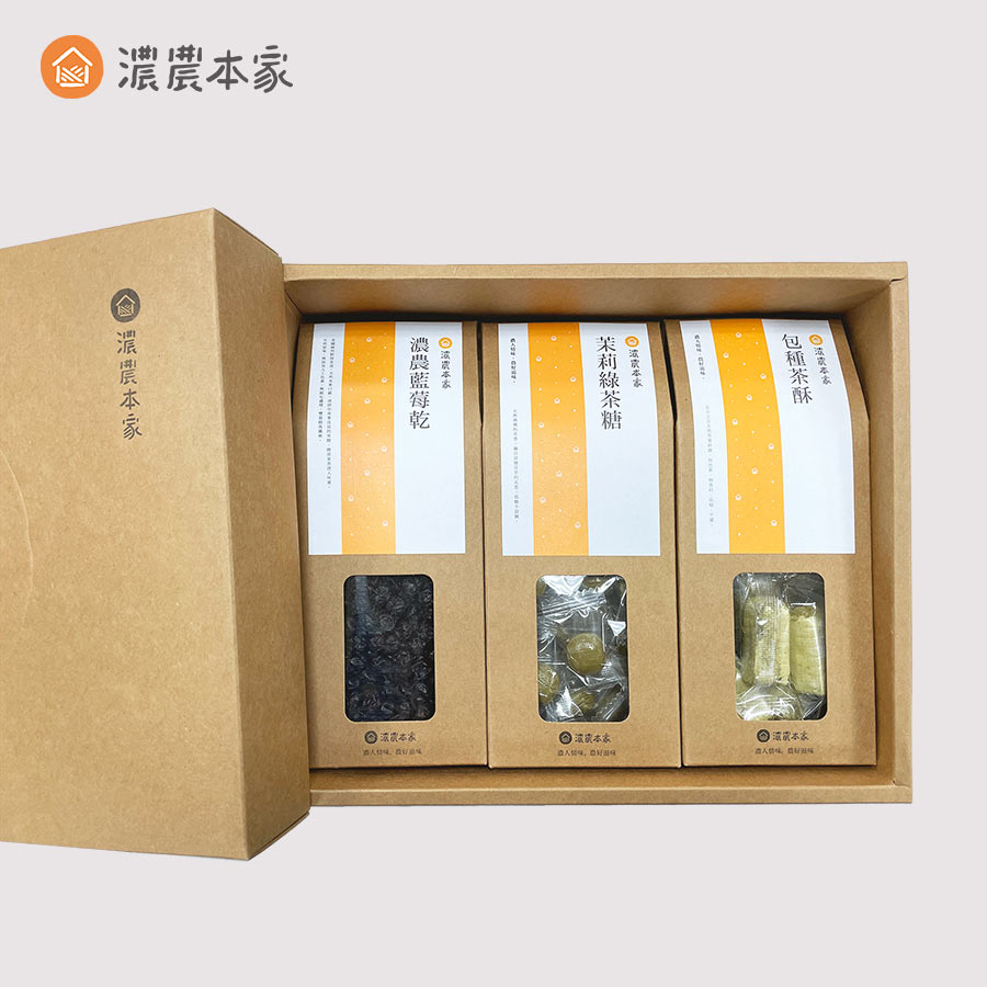 台北伴手禮推薦果乾茶點禮盒