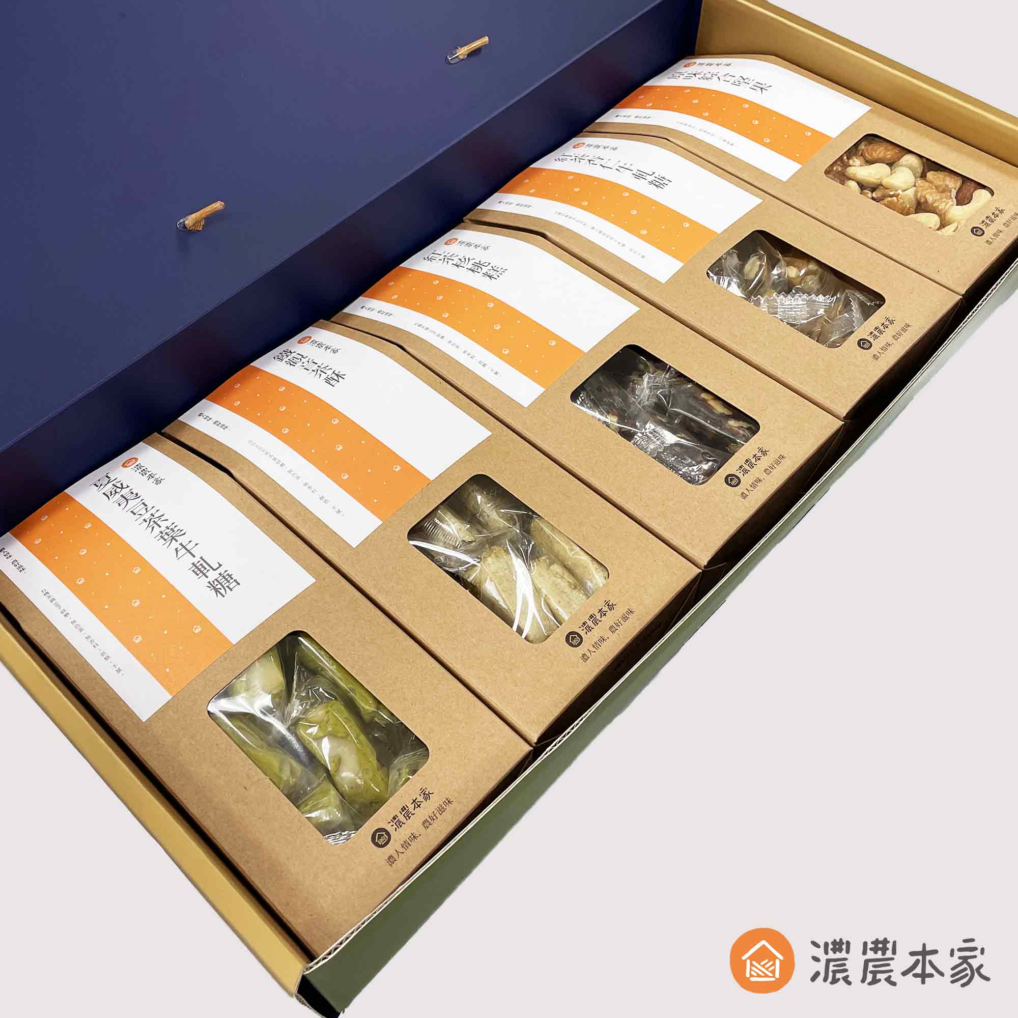 台北常溫伴手禮推薦不用冷藏的人氣堅果甜品伴手禮