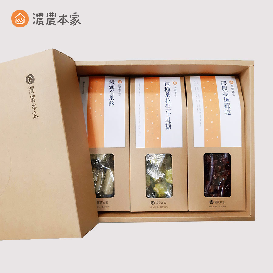 平價健康伴手禮推薦濃農本家減糖茶點伴手禮