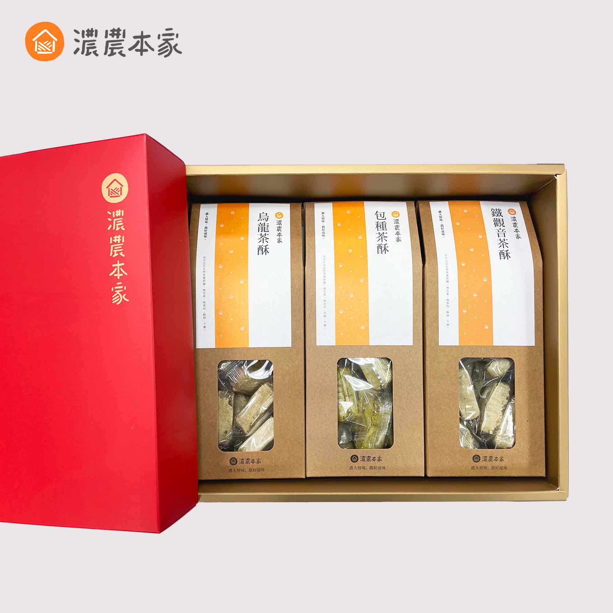 出國伴手禮推薦台灣特產茶酥禮盒