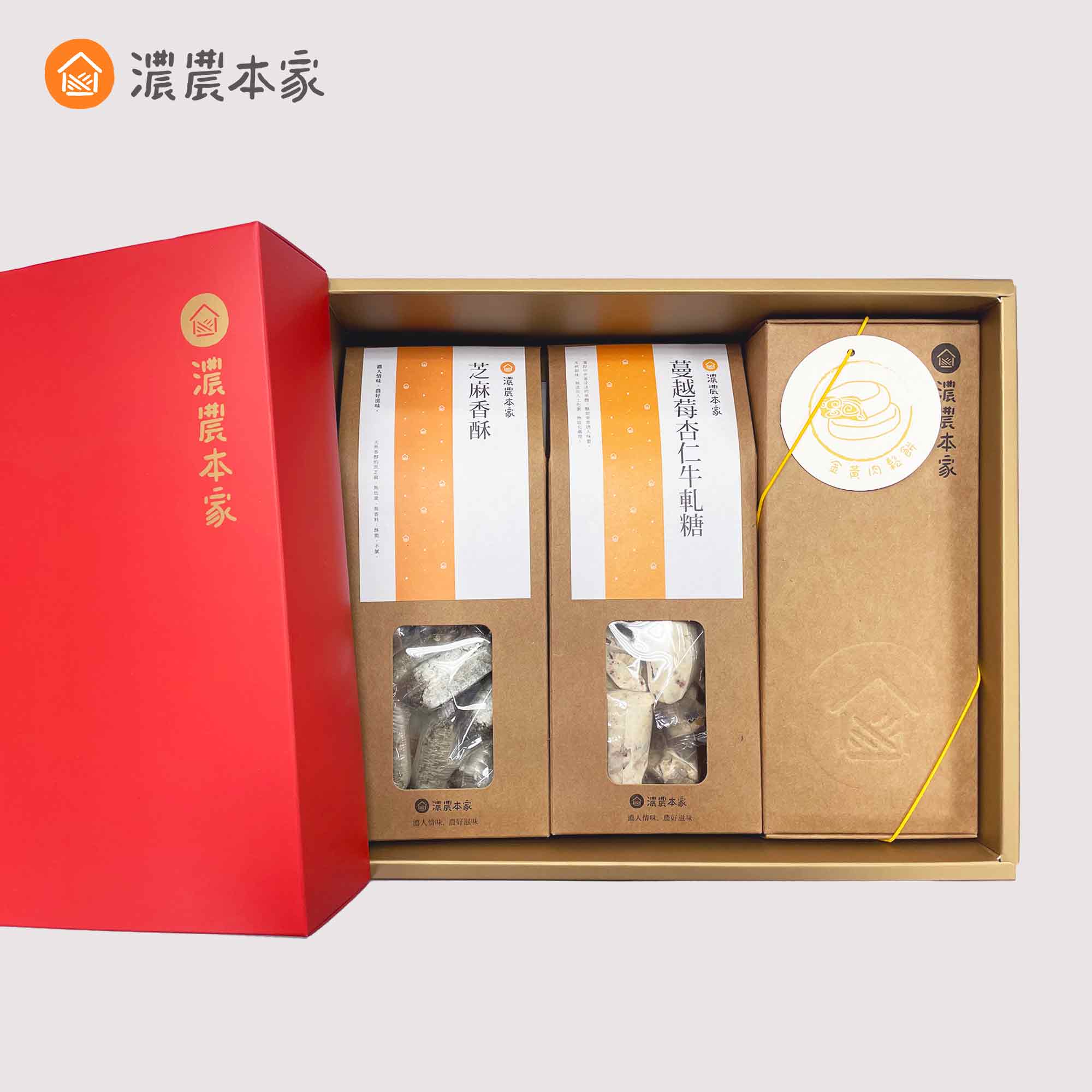 出國伴手禮推薦台灣特產人氣送禮禮盒