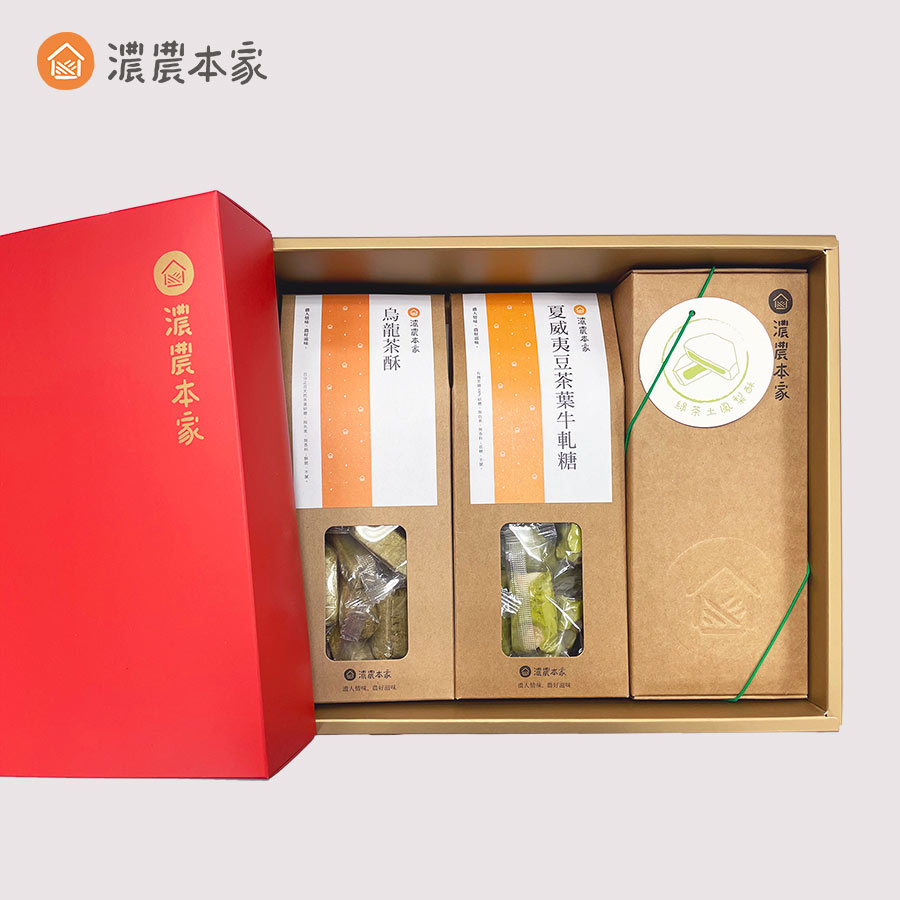 商務送禮推薦濃農本家茶點禮盒