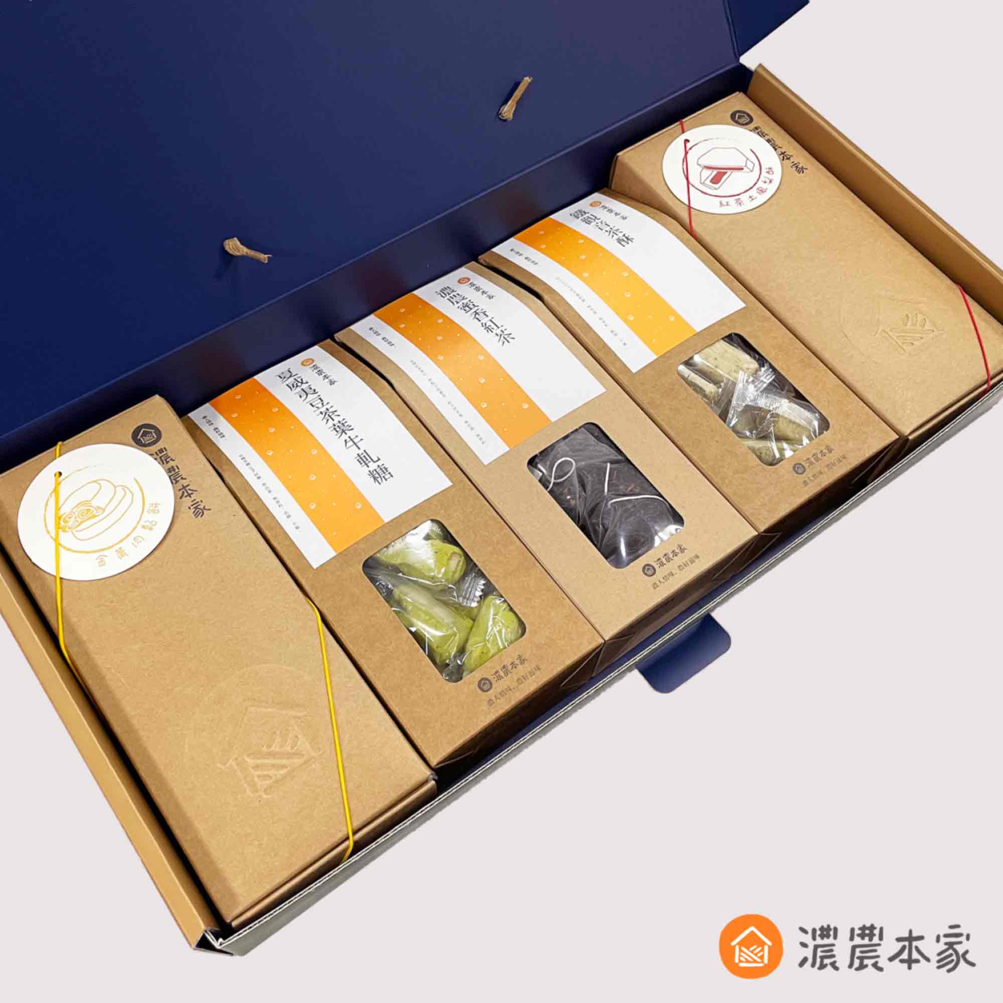 老闆送員工禮物推薦濃農本家茶香點心禮盒