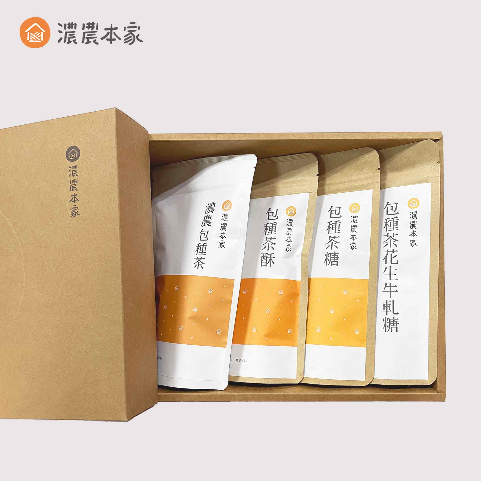 端午節送禮推薦濃農本家茶點禮盒