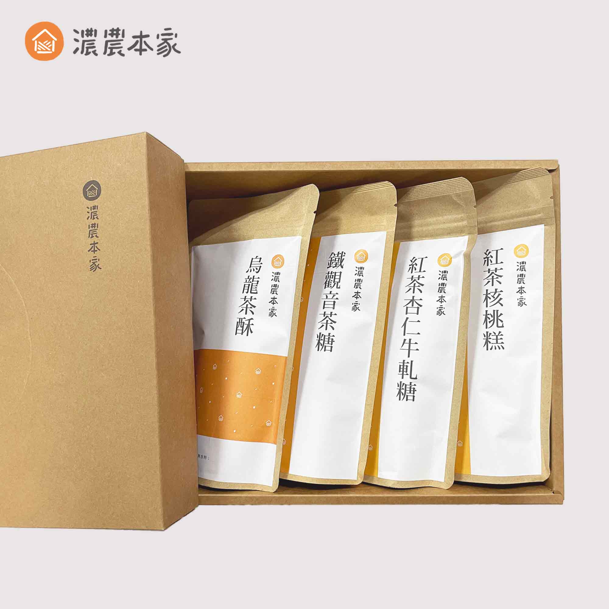 中秋伴手禮推薦蛋奶素素食禮品