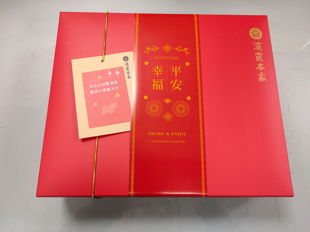 客製化禮贈品怎麼選？企業 Logo、祝福卡片與禮盒搭配推薦濃農本家