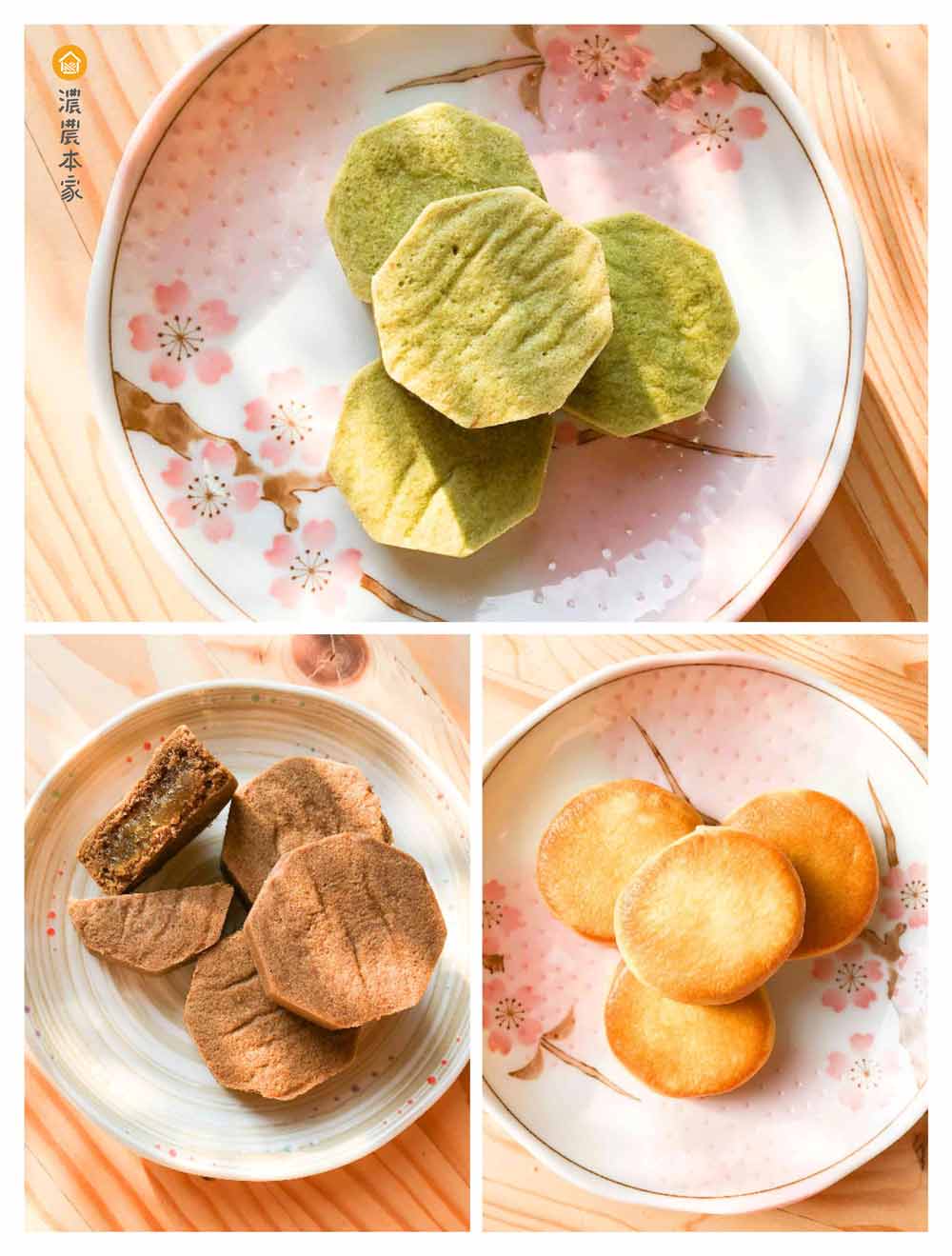 跨國送禮推薦台灣鳳梨酥
