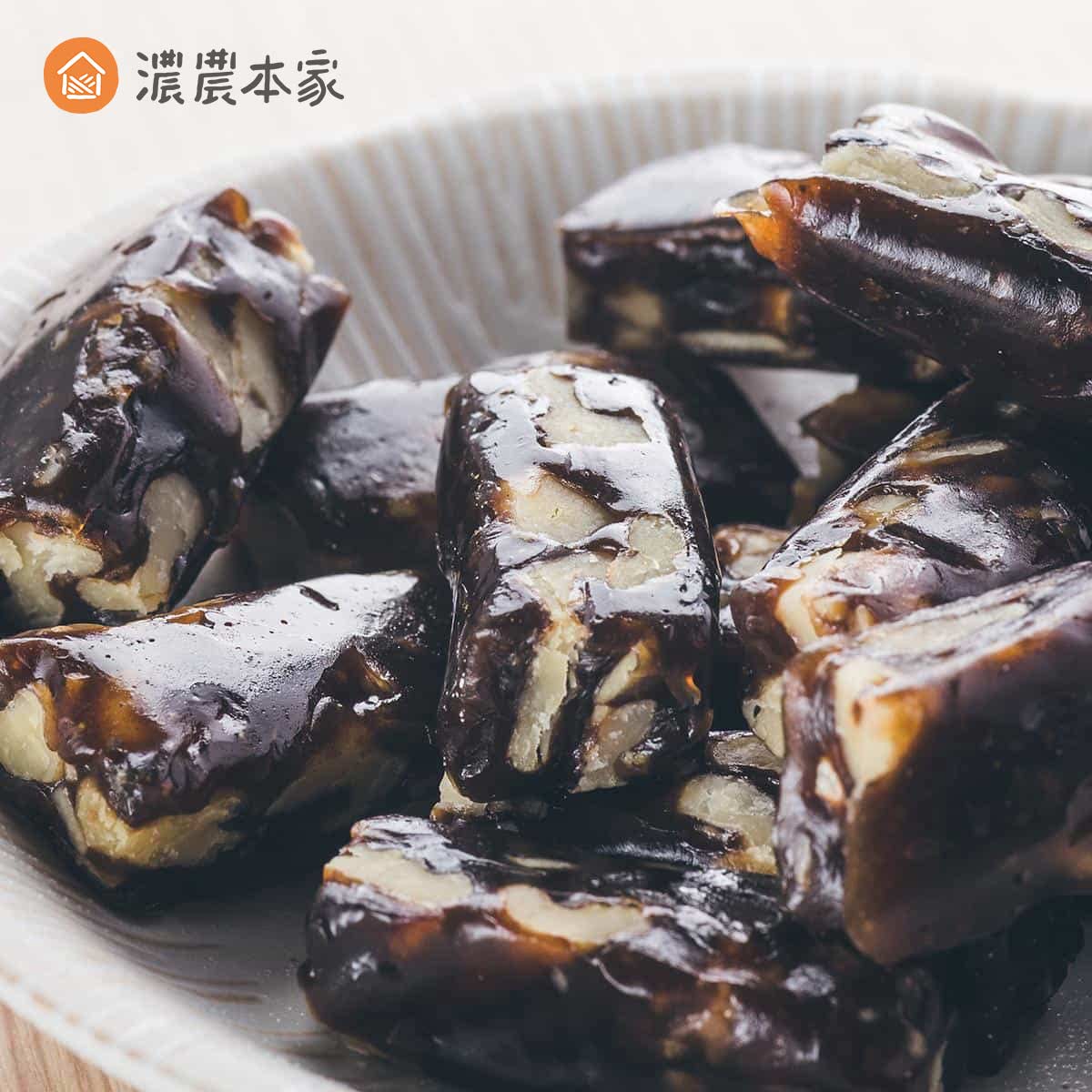 700元禮盒濃農本家茶點推薦紅茶核桃糕