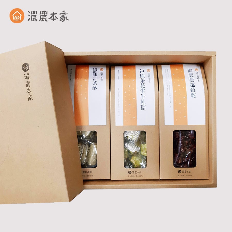 500元禮盒送禮數量100盒推薦茶酥茶糖茶點 500元禮盒送禮數量100盒推薦茶酥茶糖茶點