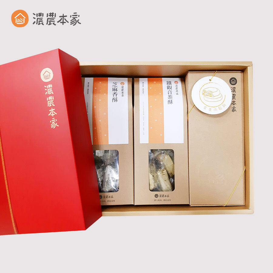 2022新年禮盒700元伴手禮推薦-甜鹹禮盒