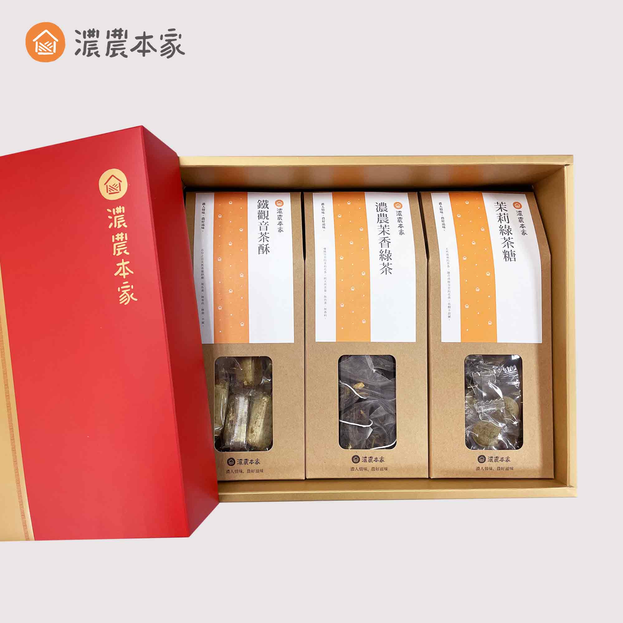 過年送禮彼得蘇珊禮盒 過年送禮彼得蘇珊禮盒