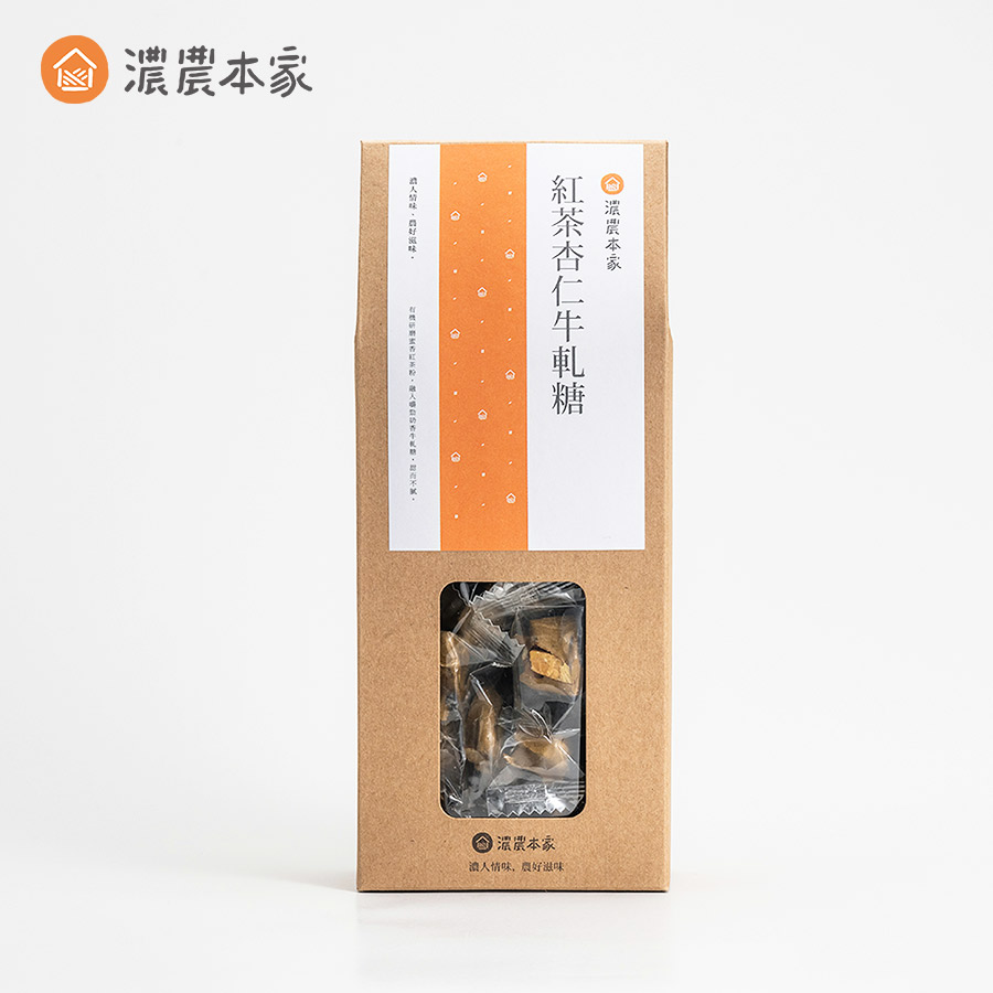 客製禮盒紅茶杏仁牛軋糖