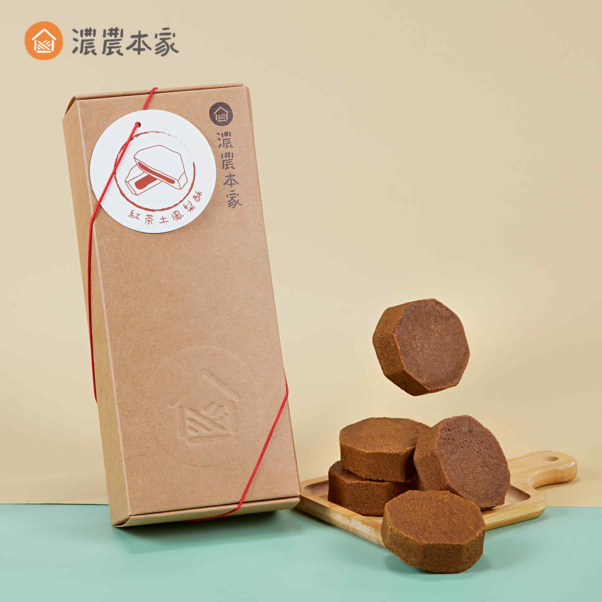 傳統糕餅也能送!長輩喜歡熟悉口味就不用刻意避開 傳統糕餅也能送!長輩喜歡熟悉口味就不用刻意避開