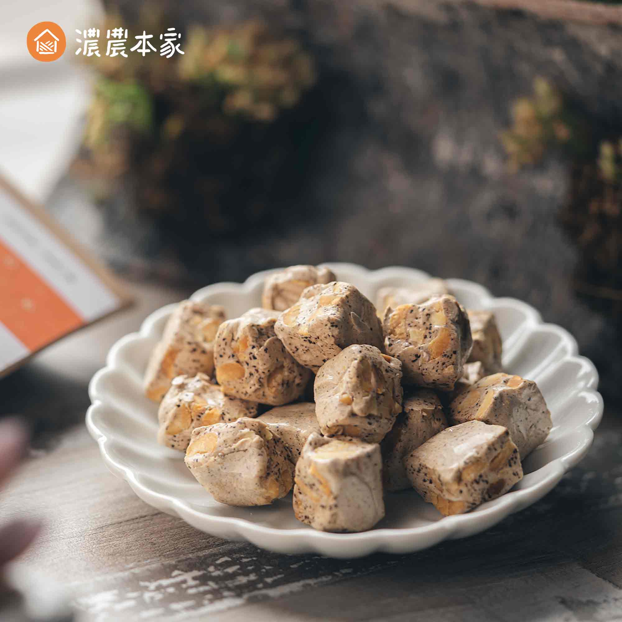 春節禮盒咖啡花生牛軋糖 春節禮盒咖啡花生牛軋糖