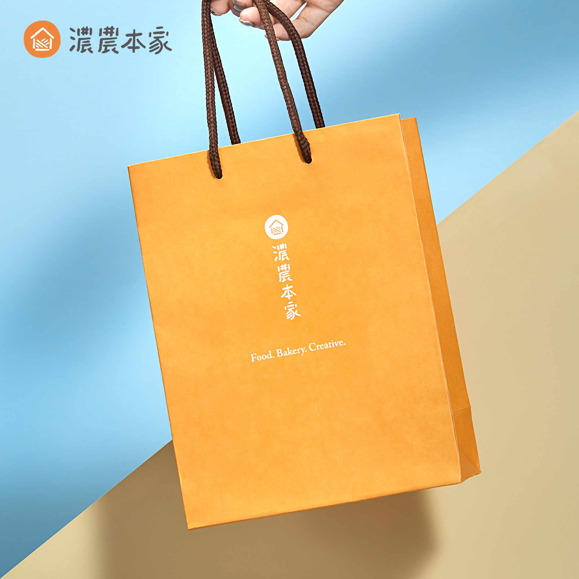 FAQ 健康伴手禮常見問題