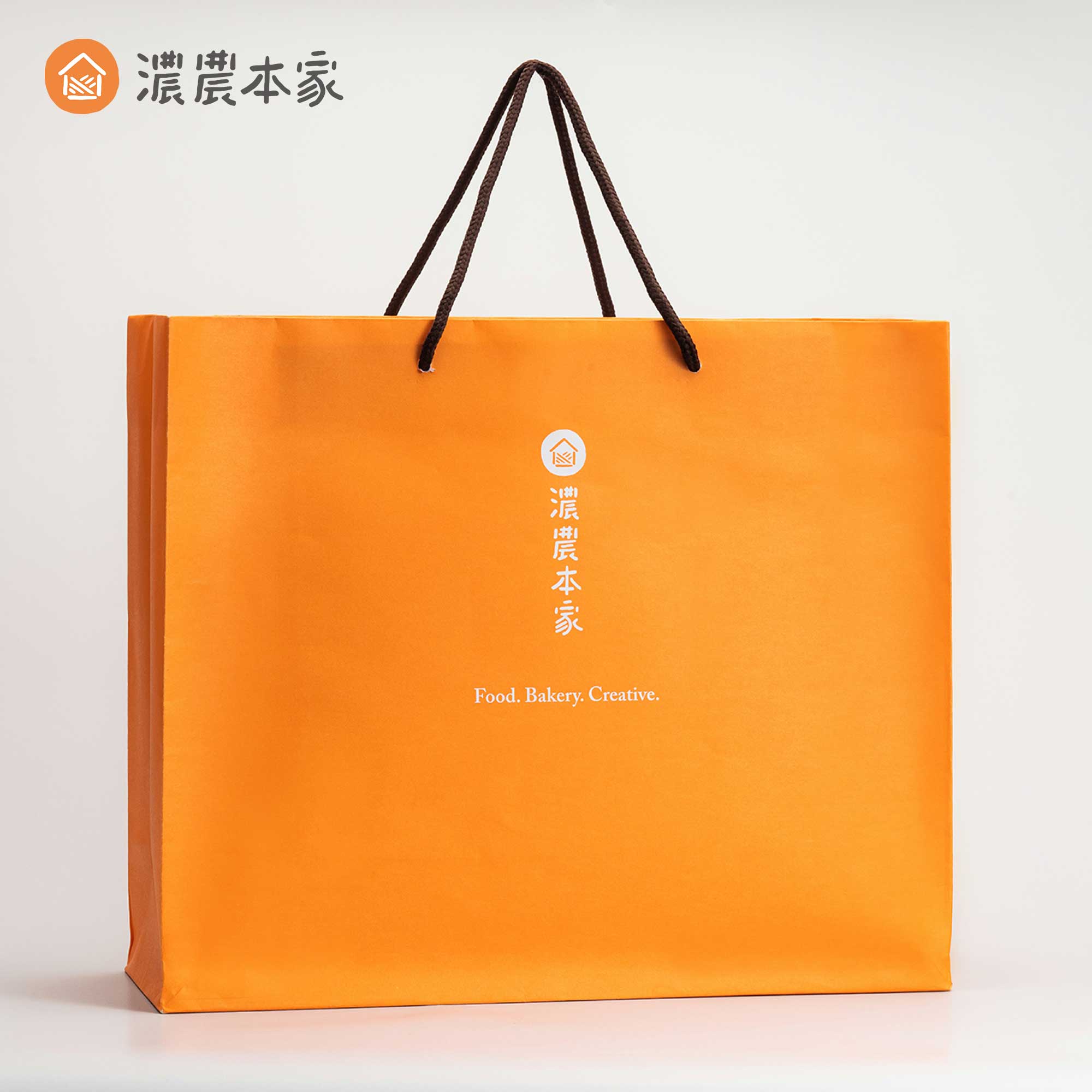 獨特橘色禮盒紙袋