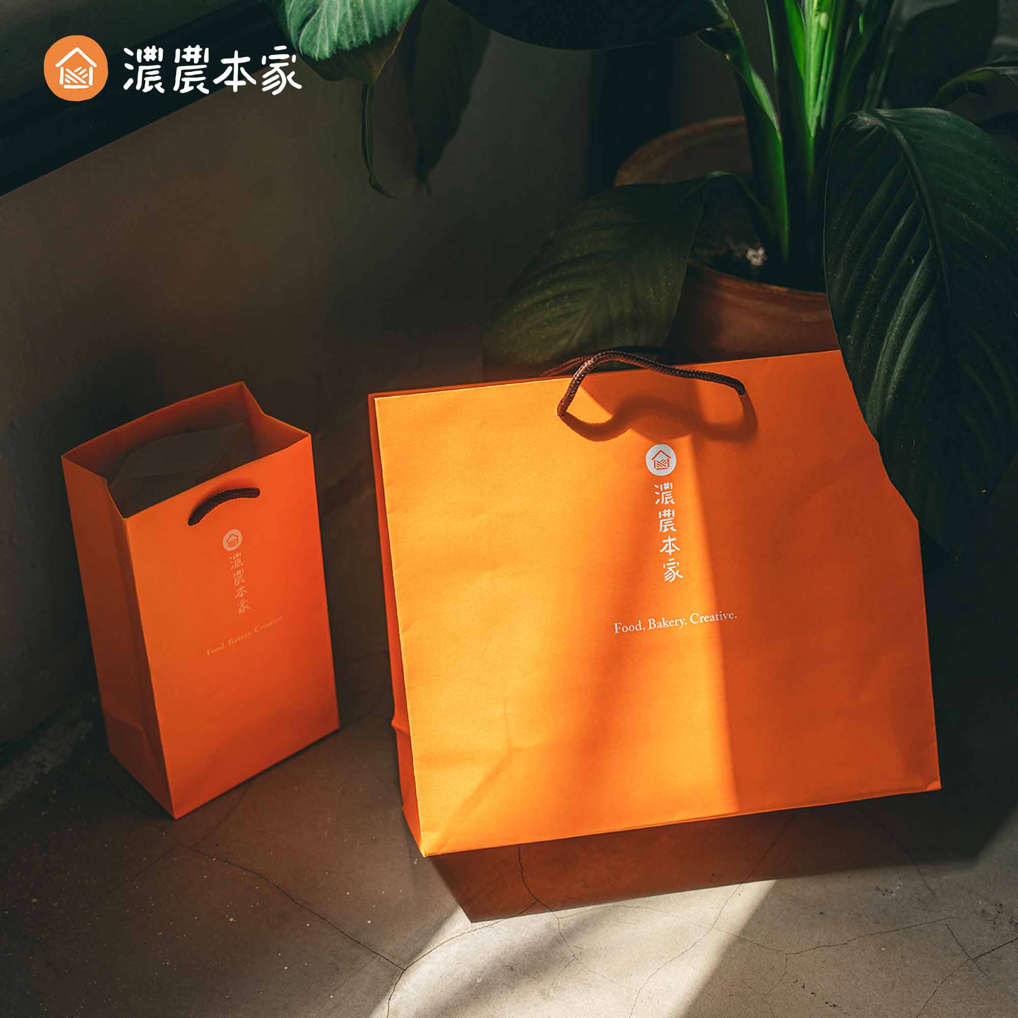 【回國禮物】代表台灣特色的小禮物推薦！送禮給外國人肯定超喜歡！