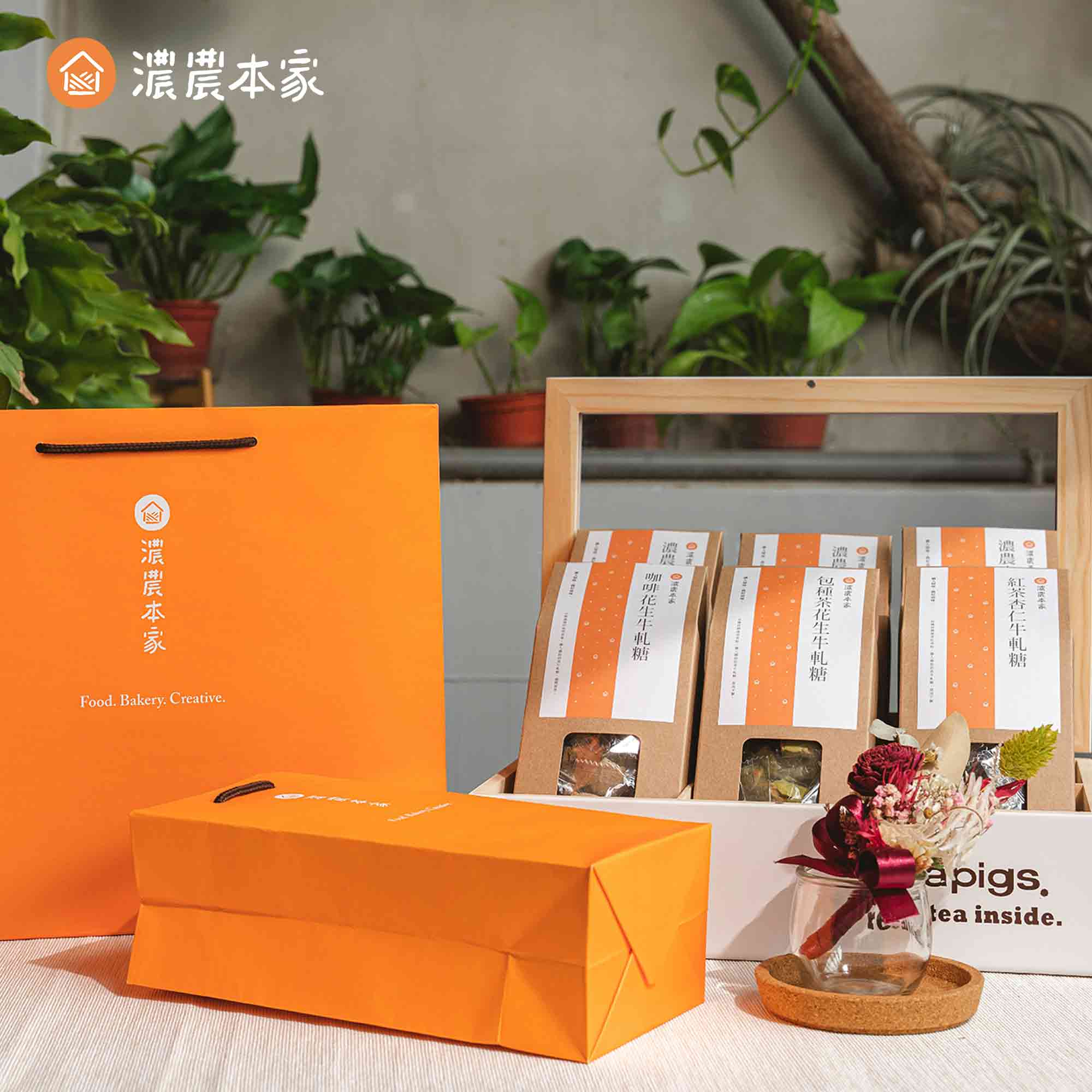 2023端午節公司送禮不粽子禮盒推薦５款超人氣台灣茶葉甜點伴手禮！ 