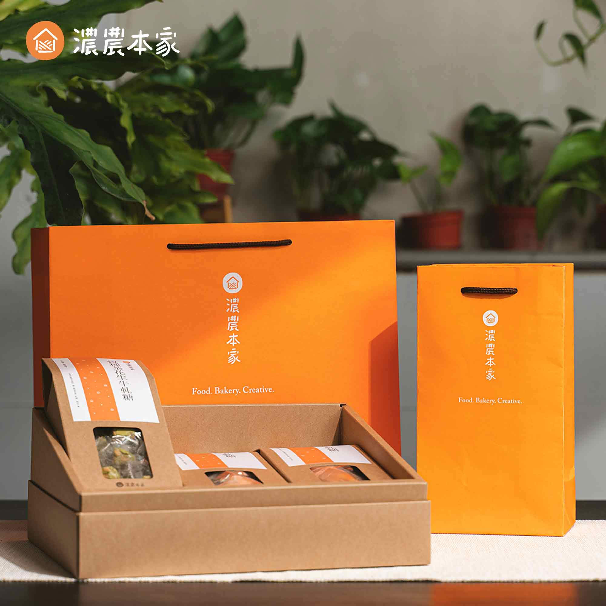 台灣茶點禮盒推薦企業送禮客製包裝