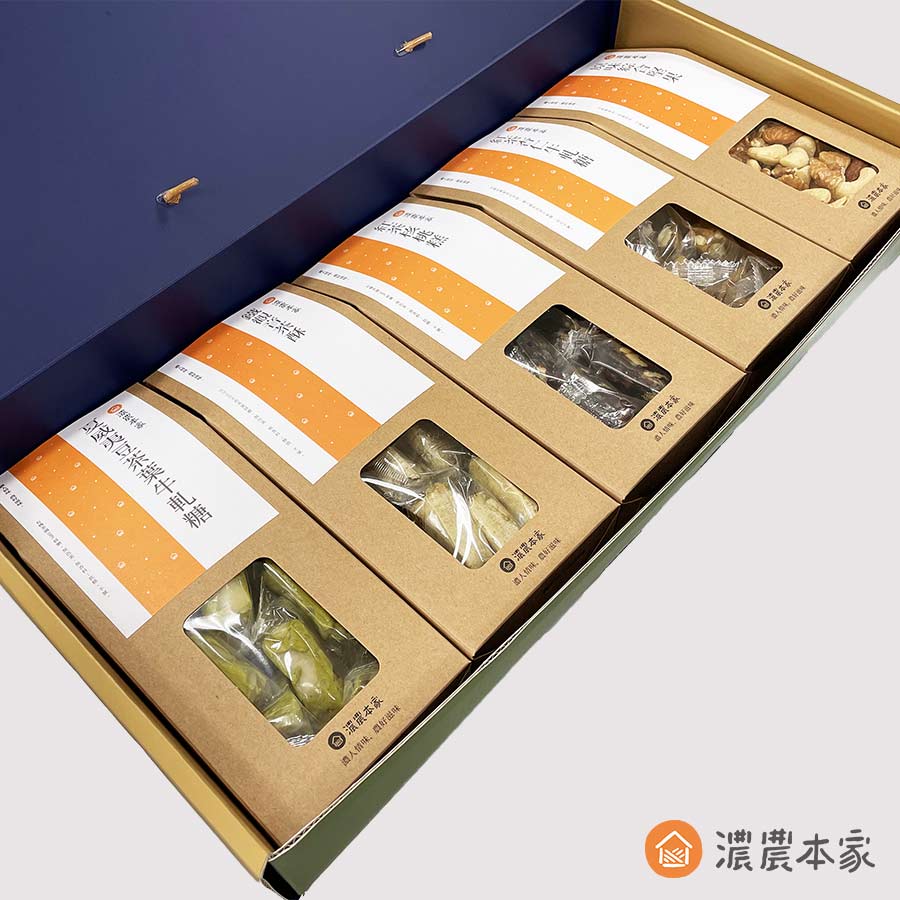 國外客戶送禮推薦代表台灣的伴手禮堅果甜品伴手禮