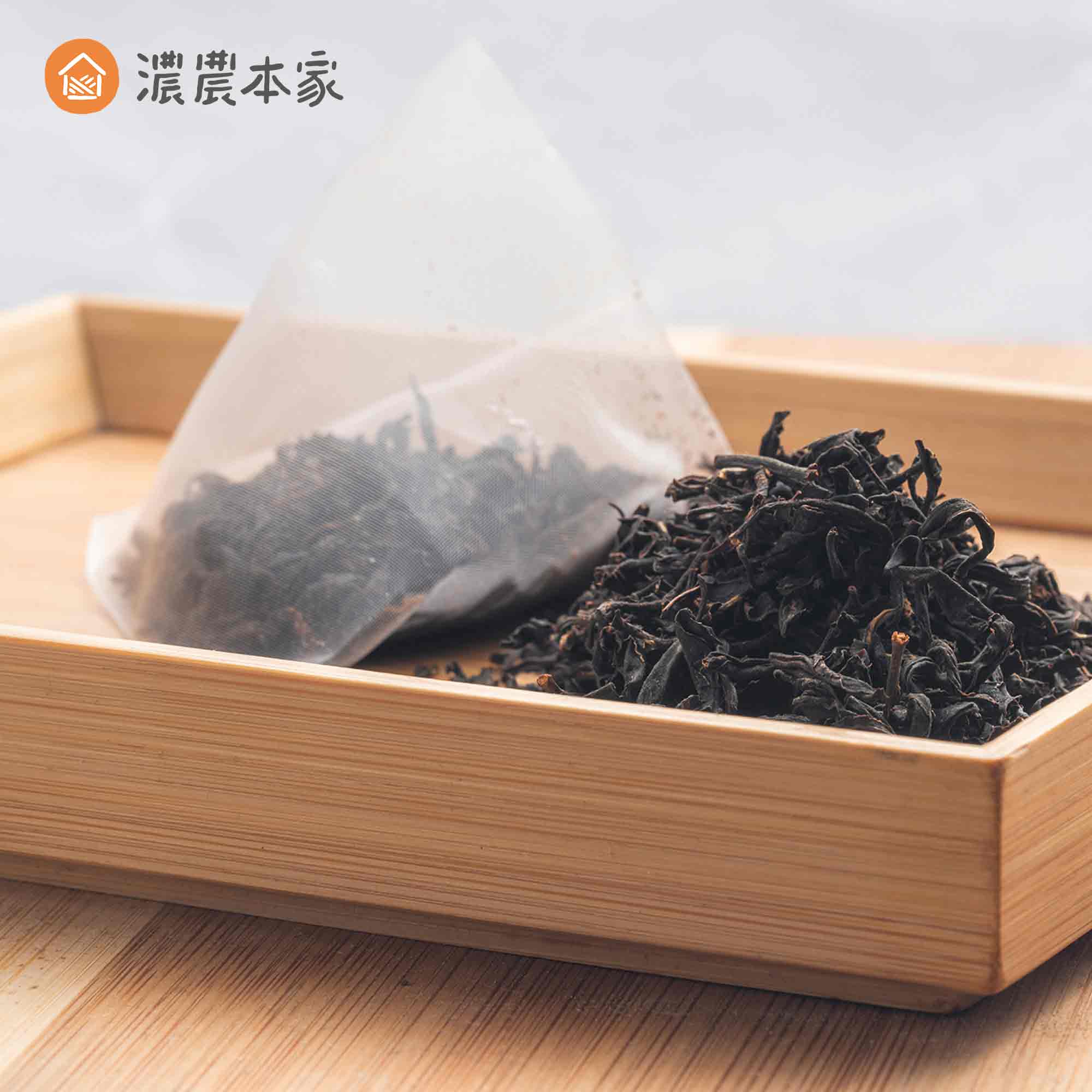 紅茶茶包原茶葉研磨