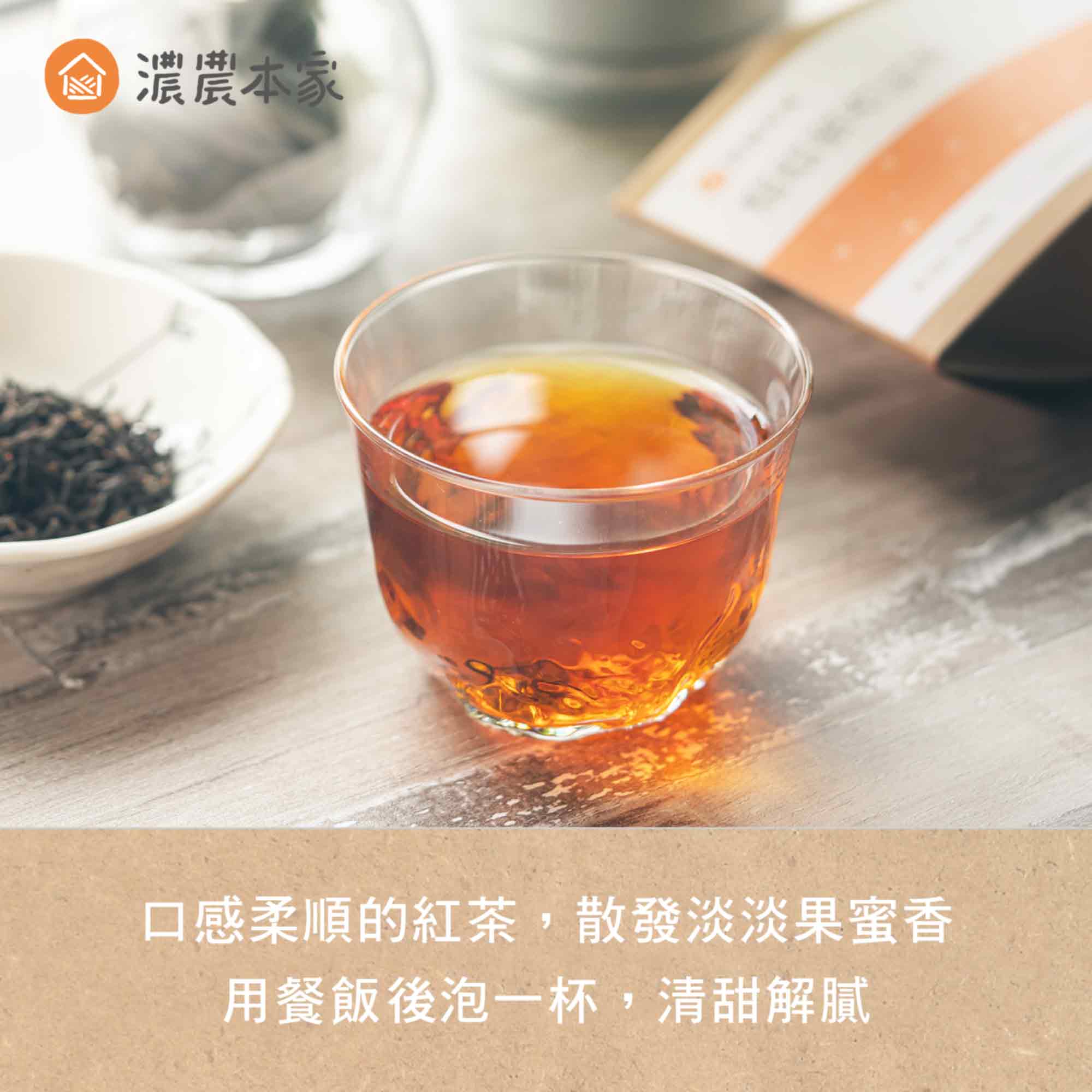 低熱量零食推薦搭配無糖茶包