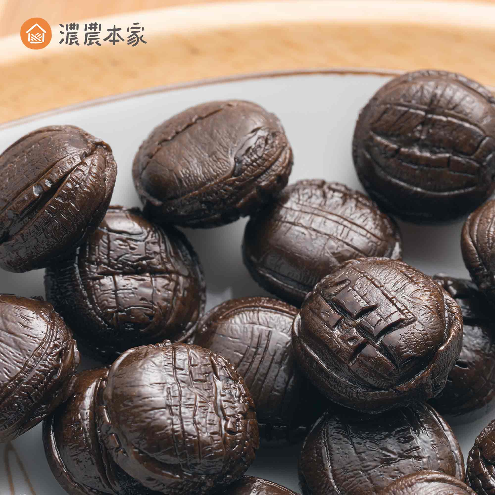 茶糖禮盒推薦蜜香紅茶糖 茶糖禮盒推薦蜜香紅茶糖