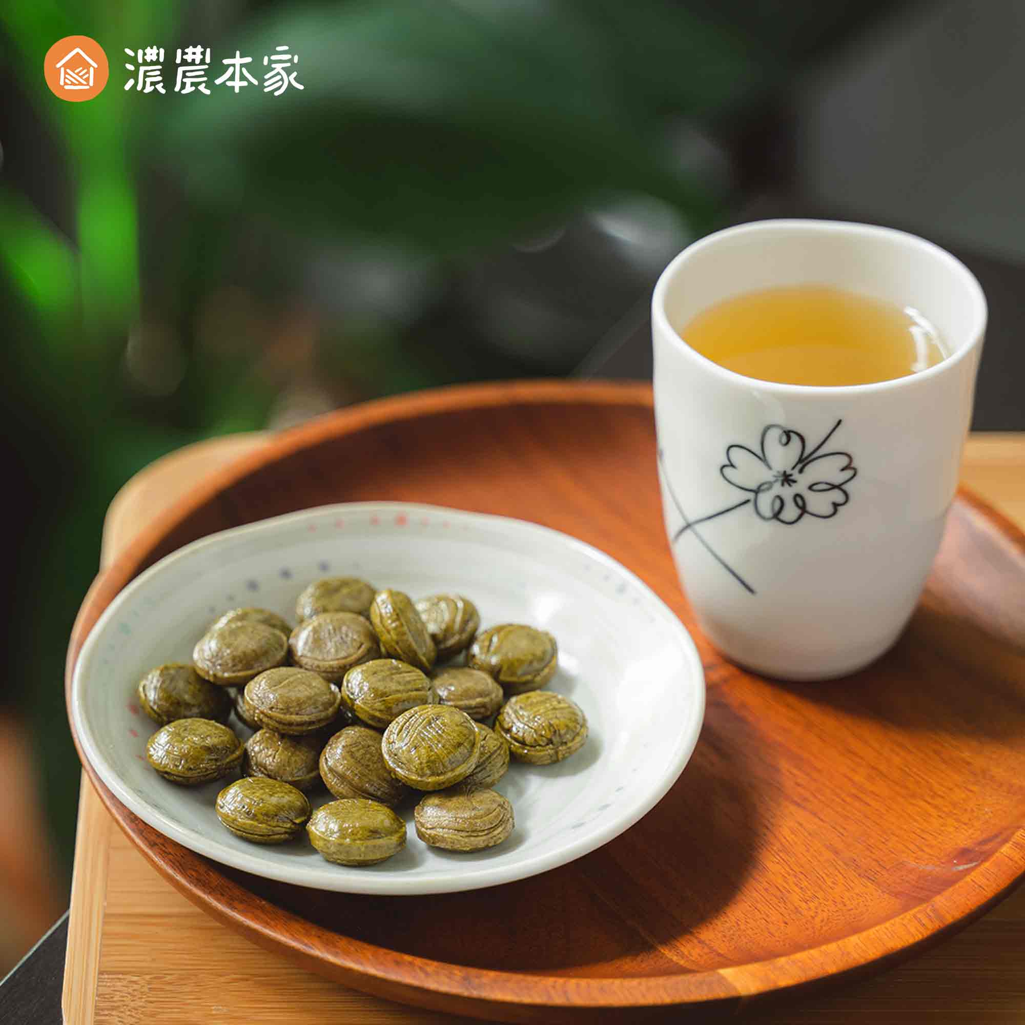 素食伴手禮禮盒推薦茉莉綠茶糖