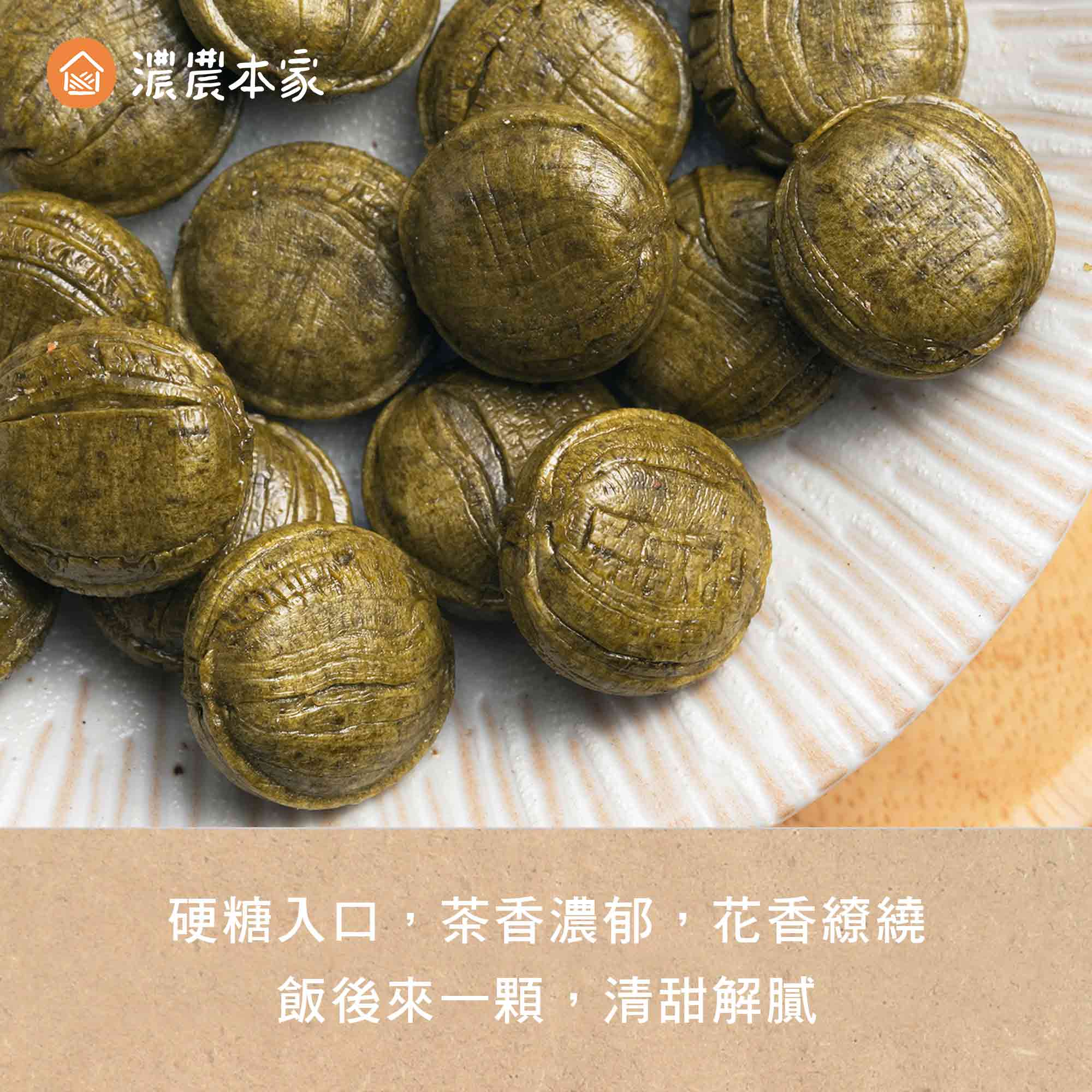 中秋節禮盒送禮推薦茉莉綠茶糖