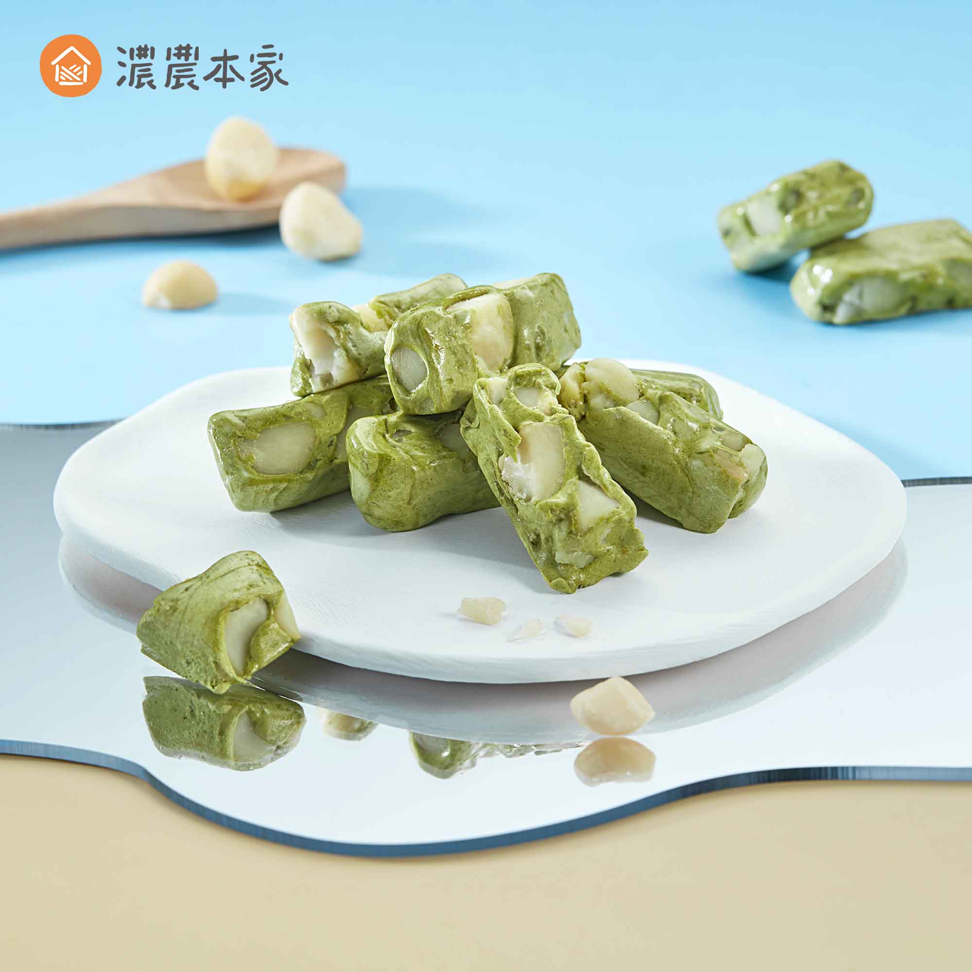 中秋企業送禮不要月餅推薦茶葉牛軋糖