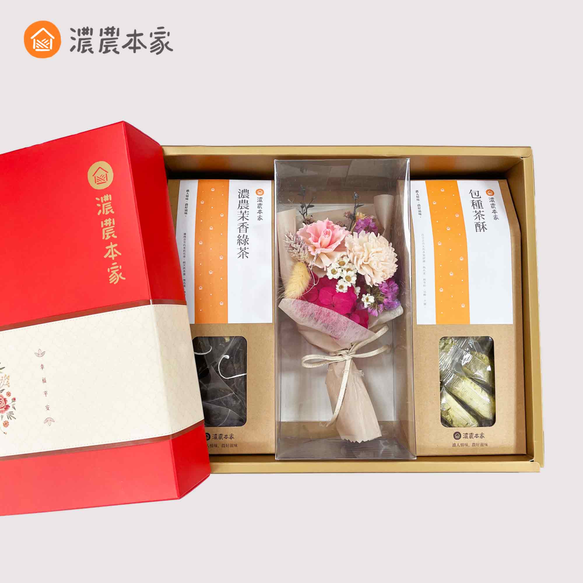 企業送禮客戶伴手禮盒推薦特色花束伴手禮