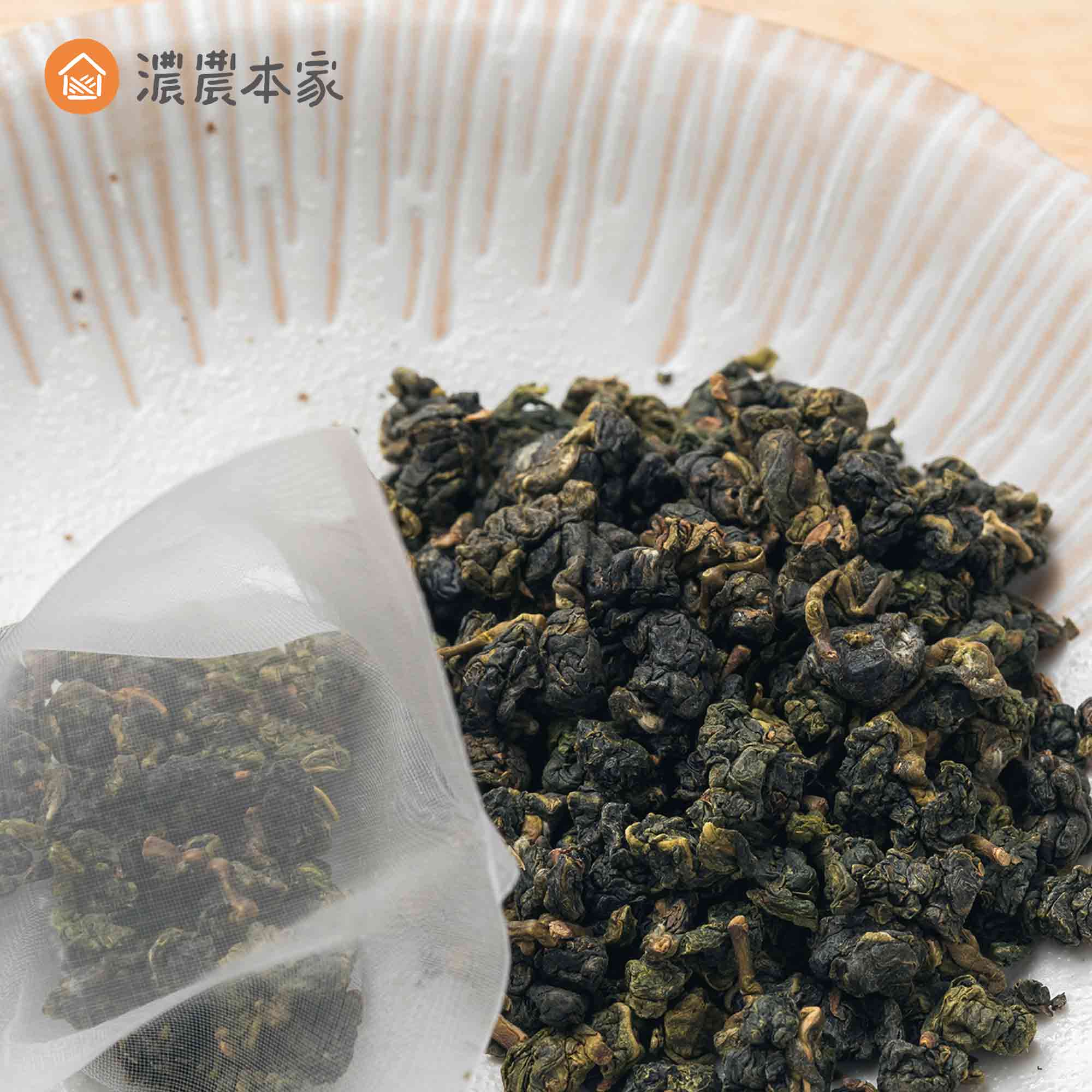 散茶與茶包優缺點比較表 散茶與茶包優缺點比較表