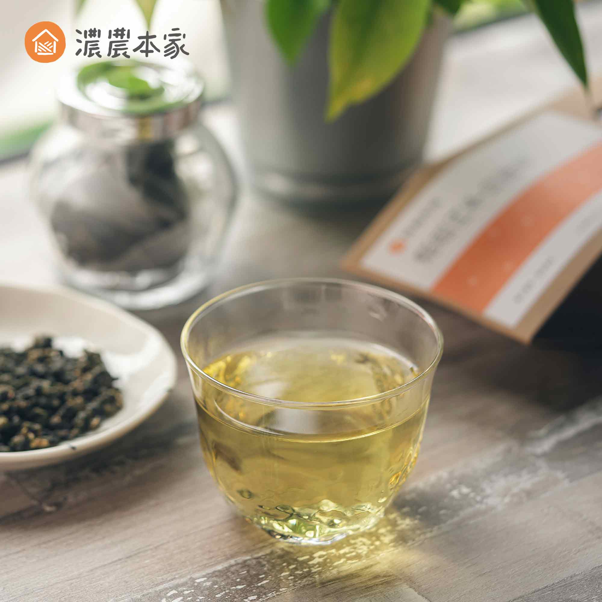 鐵觀音茶酥搭配上一杯烏龍茶剛好 鐵觀音茶酥搭配上一杯烏龍茶剛好