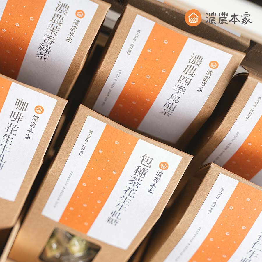 謝禮送什麼？禮輕情意重人情往來要有交流，真的不能省略 - 濃農本家茶點